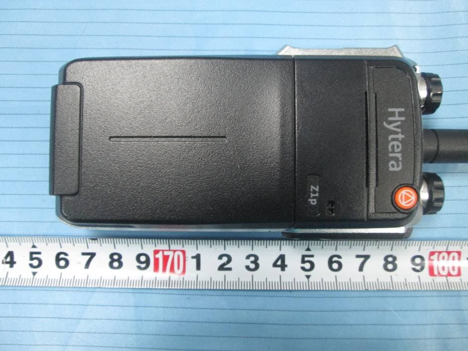 TETRA Terminal - FCC ID YAMZ1PF5 - Hytera Communications Corporation Limited