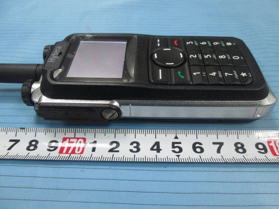 TETRA Terminal - FCC ID YAMZ1PF5 - Hytera Communications Corporation Limited (3)