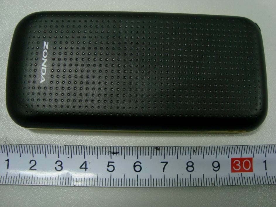 GSM Mobile Phone - FCC ID YAUZMUM820 - ZONDA Corporation, S.A. de C.V.
