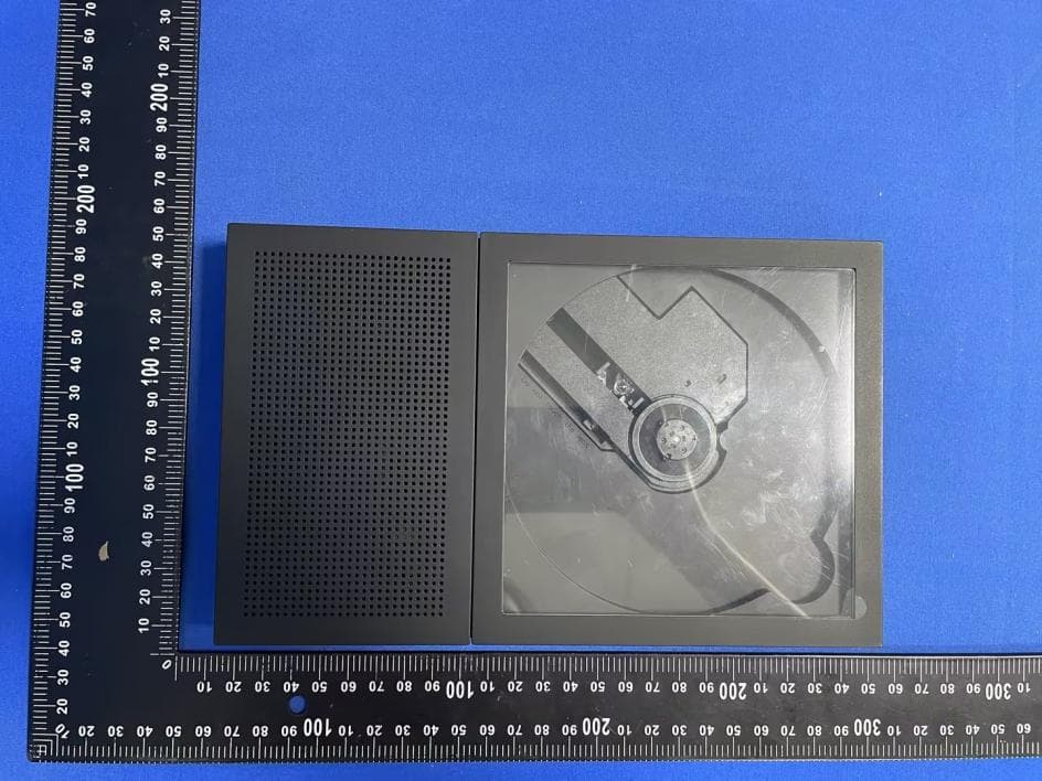 CD PLAYER - FCC ID YB2-238 - HONGTIANTAI(H.K.)CO.,LIMITED (5)