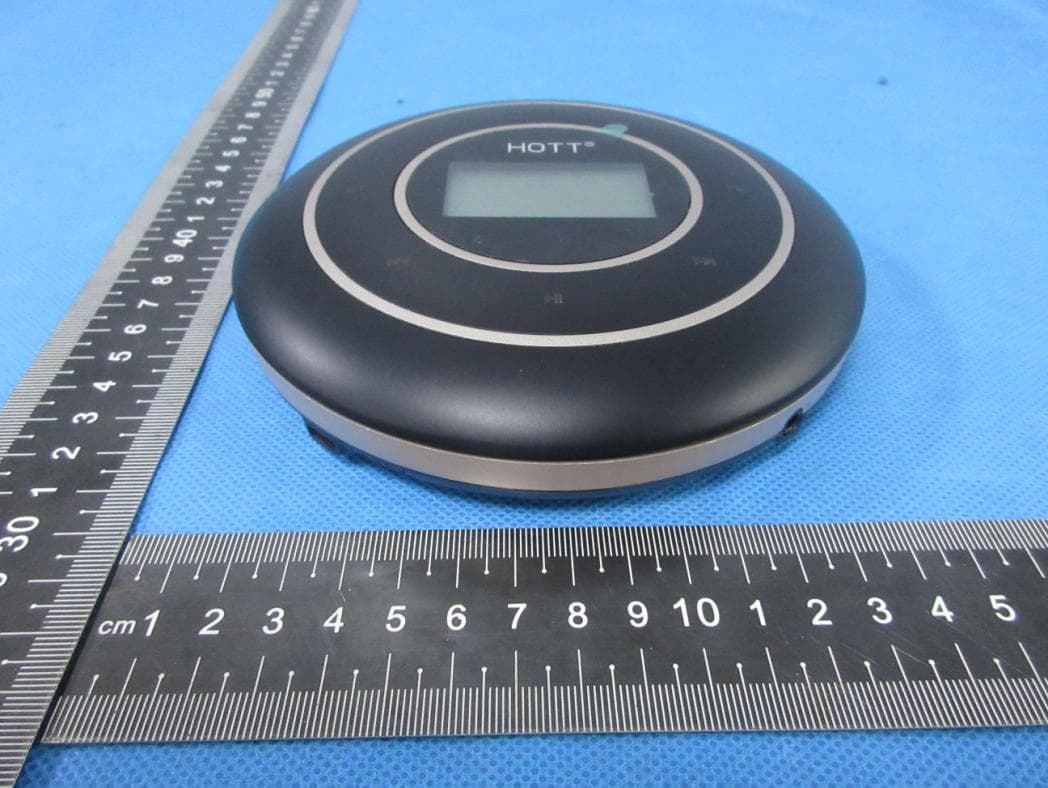 CD PLAYER - FCC ID YB2-C105 - HONGTIANTAI(H.K.)CO.,LIMITED (3)