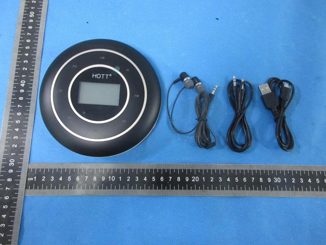 CD PLAYER - FCC ID YB2-C105 - HONGTIANTAI(H.K.)CO.,LIMITED