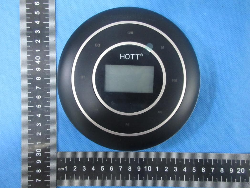 CD PLAYER - FCC ID YB2-C105 - HONGTIANTAI(H.K.)CO.,LIMITED (2)