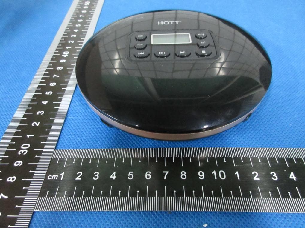 PORTABLE BLUETOOTH CD PLAYER - FCC ID YB2-CDX11T-S - HONGTIANTAI(H.K.)CO.,LIMITED (3)
