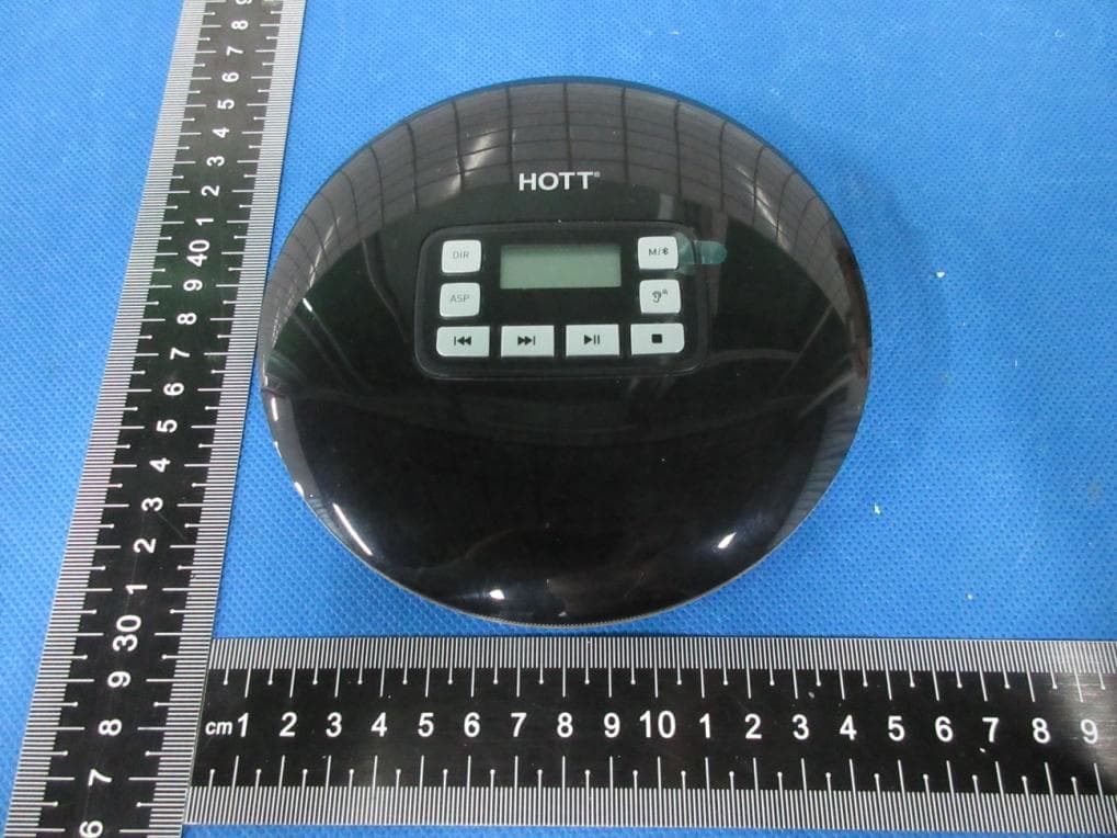 PORTABLE BLUETOOTH CD PLAYER - FCC ID YB2-CDX11T-S - HONGTIANTAI(H.K.)CO.,LIMITED
