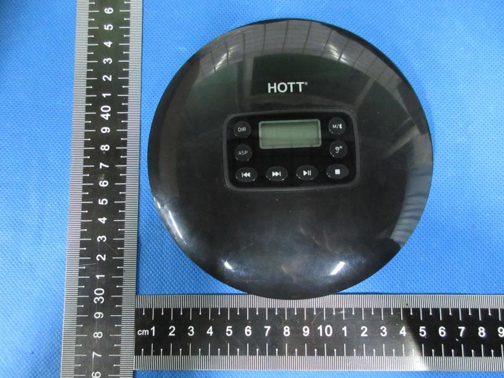 PORTABLE BLUETOOTH CD PLAYER - FCC ID YB2-CDX11T-S - HONGTIANTAI(H.K.)CO.,LIMITED (2)