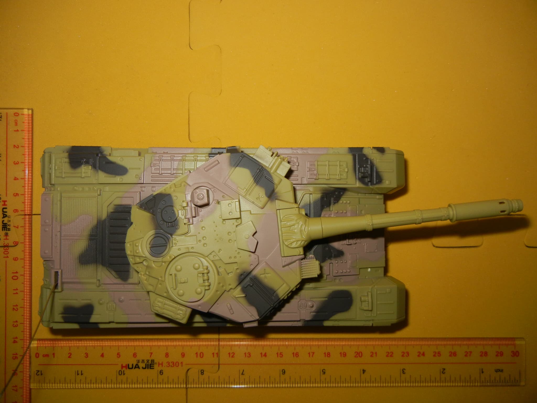 Wireless Remote Control Toy - RX - FCC ID YB7D73R49 - Junxing Toys Industrial Company Ltd. (2)