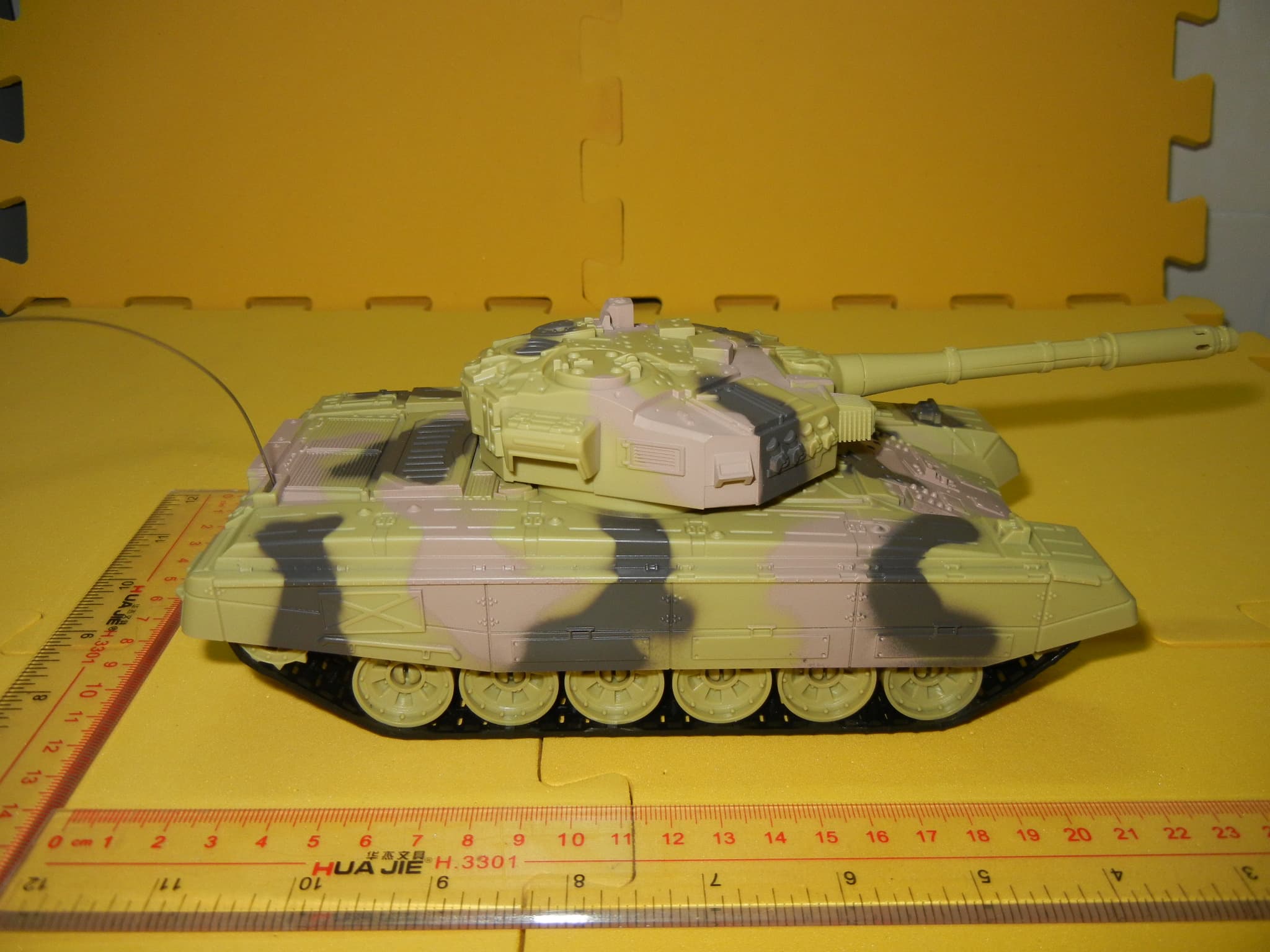 Wireless Remote Control Toy - RX - FCC ID YB7D73R49 - Junxing Toys Industrial Company Ltd. (4)