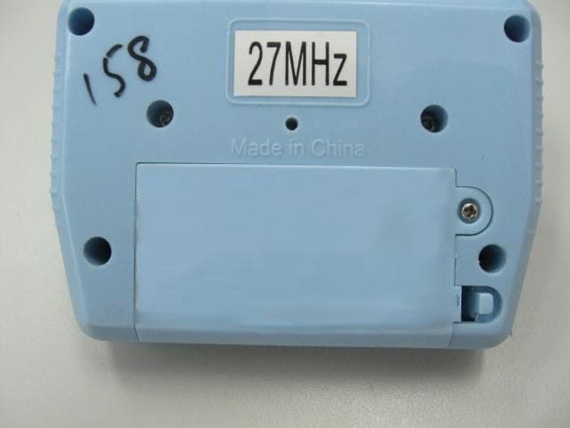 Remote Controller for Toy - FCC ID YB9R-2027MHZ - Mac Due International Ltd. (2)