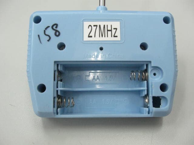 Remote Controller for Toy - FCC ID YB9R-2027MHZ - Mac Due International Ltd.