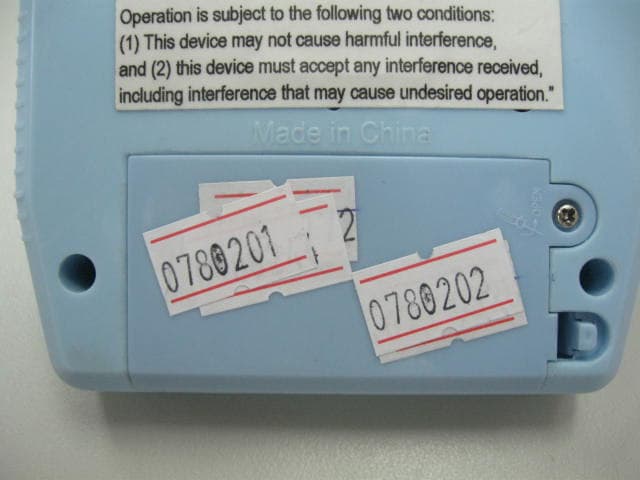 Remote Controller for Toy - FCC ID YB9R-2049MHZ - Mac Due International Ltd.