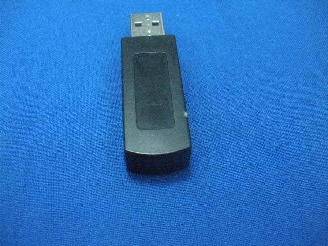 WIRELESS KEYBOARD RECEIVER - FCC ID YBL01 - SHENZHEN VICTORY ELECTRONICS CO., LTD.