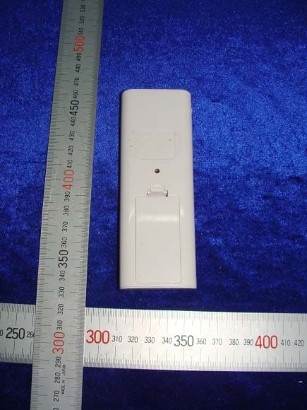 RF Transmitter - FCC ID YC5AC114-01 - Shenzhen A-OK Technology Grand Development Co., LTD (2)
