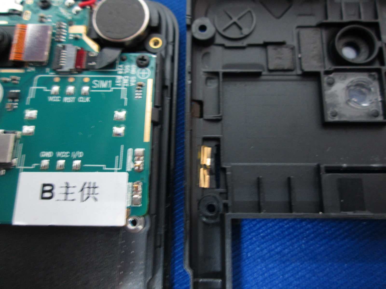 Lenovo Mobile Phone - FCC ID YCNA319 - Lenovo Mobile Communication Technology Ltd. (3)