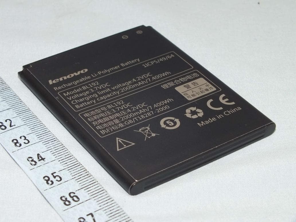 Lenovo Mobile Phone - FCC ID YCNA526 - Lenovo Mobile Communication Technology Ltd. (3)