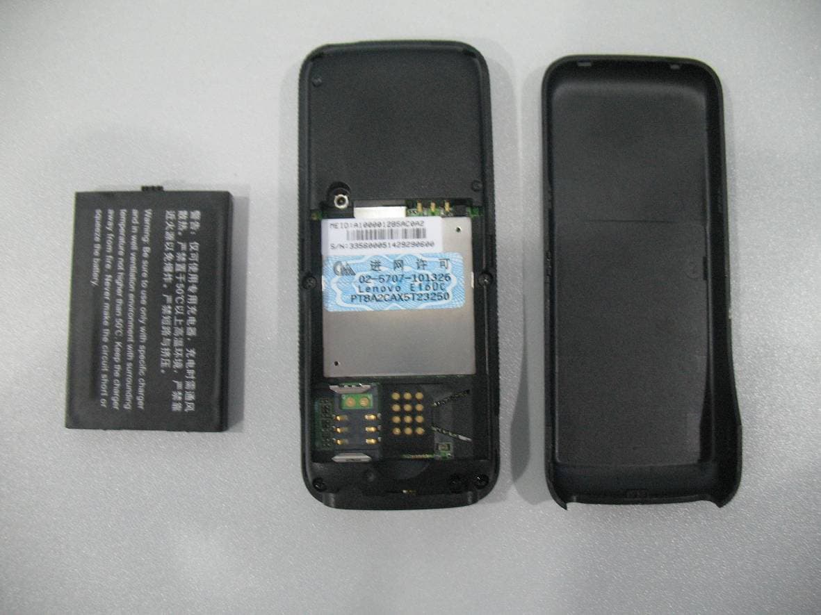 MOBILE PHONE - FCC ID YCNE160C - Lenovo Mobile Communication Technology Ltd. (1)