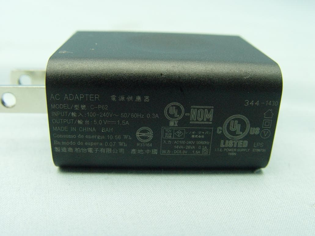 Lenovo Mobile Phone - FCC ID YCNS660 - Lenovo Mobile Communication Technology Ltd. (4)