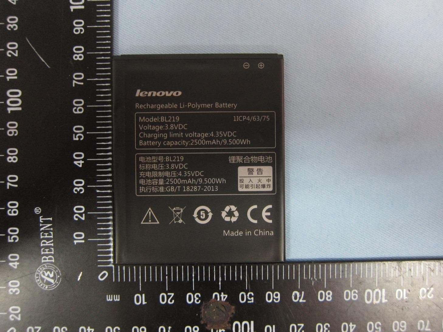 Lenovo Mobile Phone - FCC ID YCNS856 - Lenovo Mobile Communication Technology Ltd. (2)