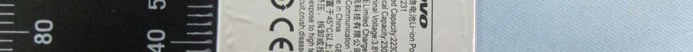 Lenovo Mobile Phone - FCC ID YCNS90L - Lenovo Mobile Communication Technology Ltd. (5)