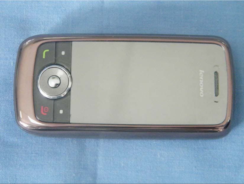 GSM 850/1900 BT1.2 FM-BLUETOOTH PORTION - FCC ID YCNSL10 - Lenovo Mobile Communication Technology Ltd.