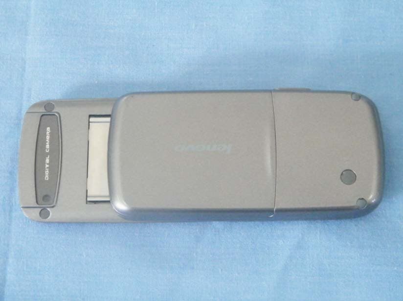 GSM 850/1900 BT1.2 FM-BLUETOOTH PORTION - FCC ID YCNSL10 - Lenovo Mobile Communication Technology Ltd. (3)
