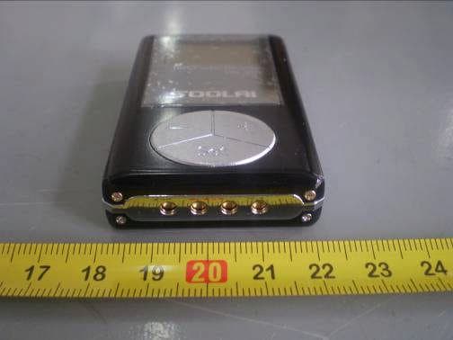 WirelessTourGuideSystem - FCC ID YCQ-SPL32R - SOOLAI ELECTRONICS CO., LTD. (1)