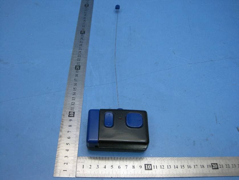 SHARK&CLOWN FISH - FCC ID YCR-AR-1001 - China Industries Ltd T/A Wow! Stuff (2)