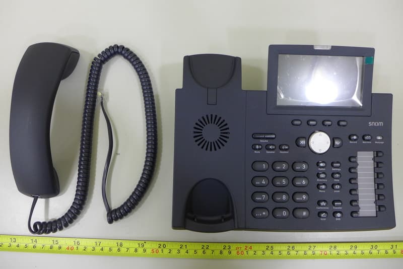 VoIP Phone - FCC ID YDB-SNOMD375 - Snom technology AG
