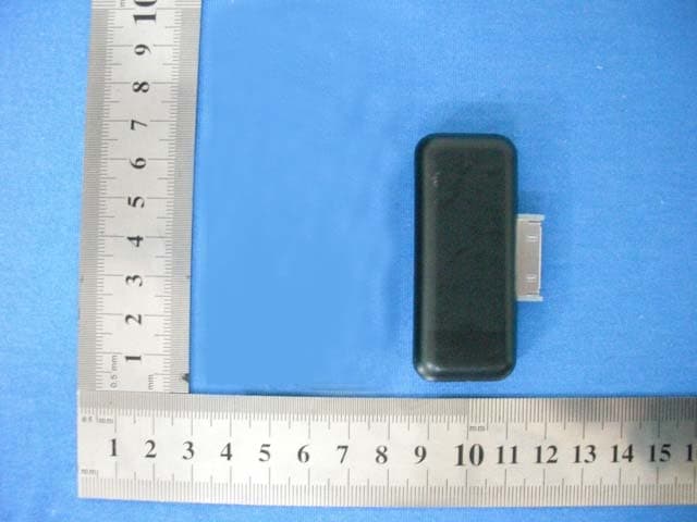 PART 15 CLASS B COMPUTING DEVICE PERIPHERAL - FCC ID YDR4FM915 - SHENZHEN AOER ELECTRONICS CO., LTD (3)