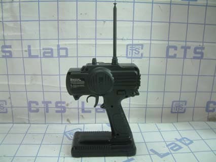 RC Toy Transmitter - FCC ID YDTCTX-1000 - Mun Ah Plastic Electronic Toys Co., LTD. (3)