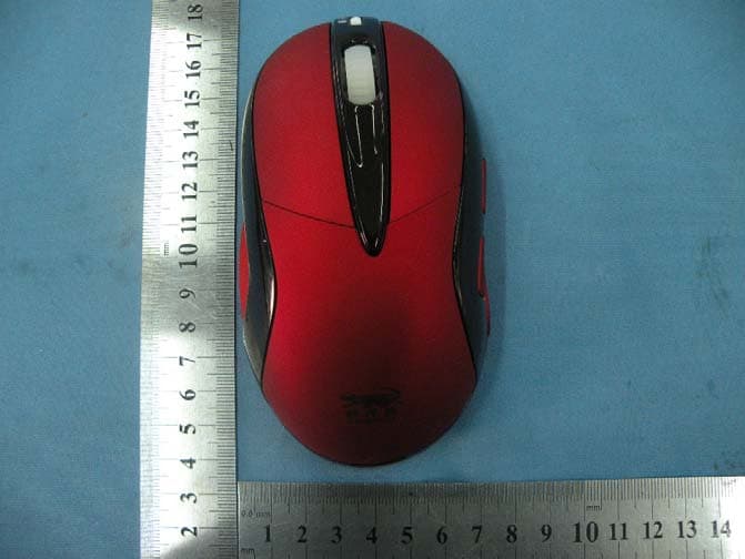 2.4Ghz wireless multimedia game mouse - FCC ID YDXQX-169 - Goeasily international Co., Ltd (5)