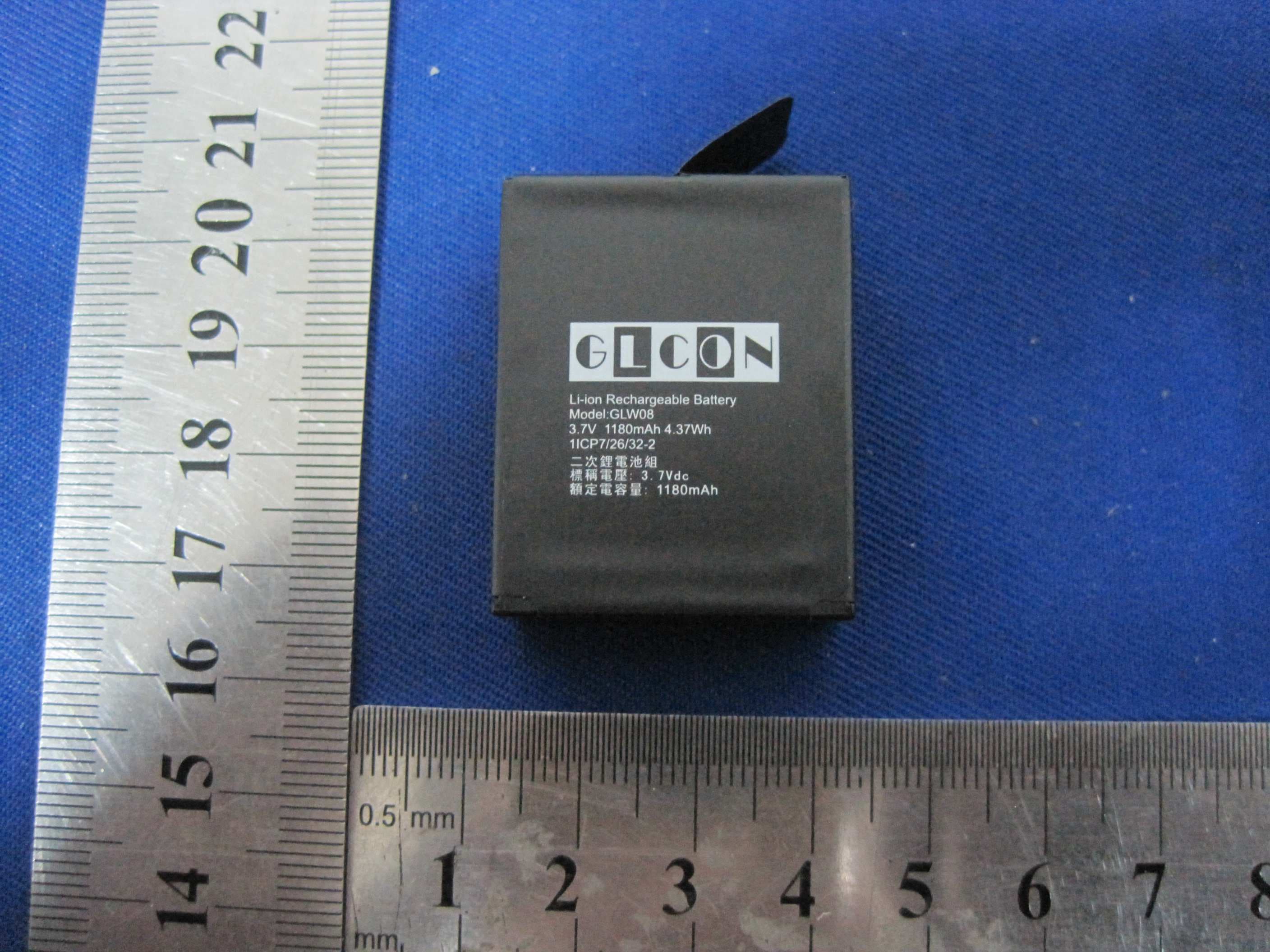 Square HD - FCC ID YE5-NABIF001 - HON HAI PRECISION IND. Co., LTD. (2)