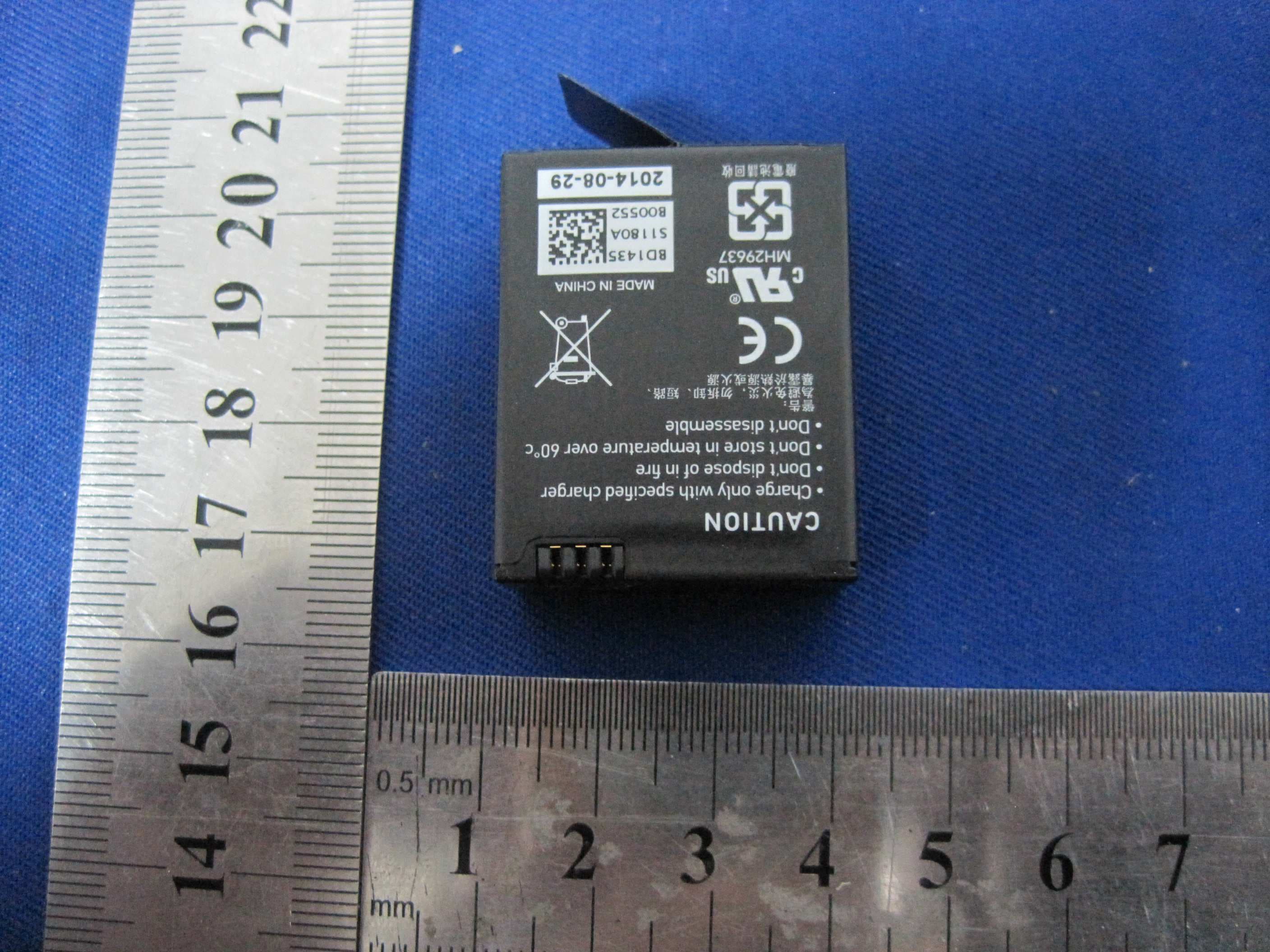 Square HD - FCC ID YE5-NABIF001 - HON HAI PRECISION IND. Co., LTD.