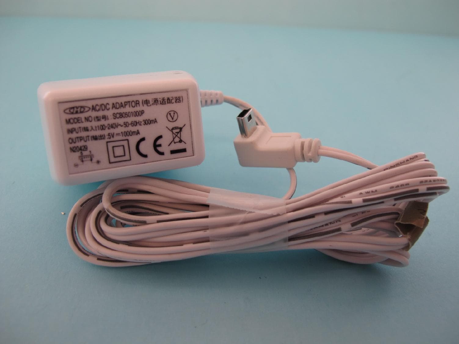 Digital Home Monitor System (Camera) - FCC ID YE7-OV2411NT - Pandachip Limited (2)