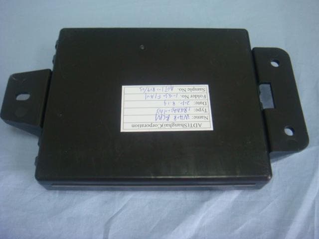 BODY CONTROL MODULE (RECEIVER) - FCC ID YEG19899R - Delphi Electronics (Suzhou) Co, Ltd. (2)