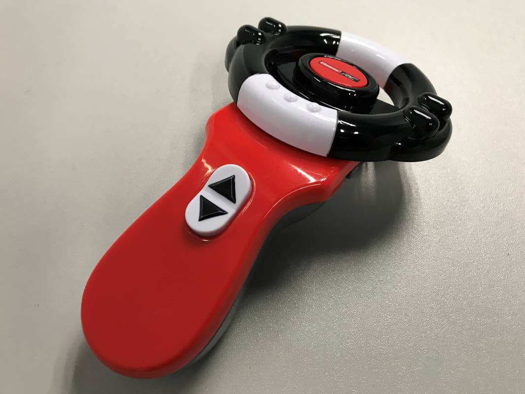 Radio Controlled Toy Transmitter (2.4GHz) - FCC ID YFA370410503 - Carrera Toys GmbH