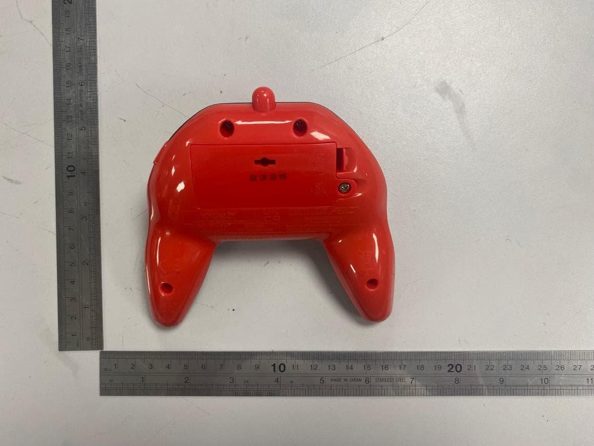 Short Range Device - Remote Control Toy Transmitter (2.4GHz) - FCC ID YFA370410533 - Carrera Toys GmbH