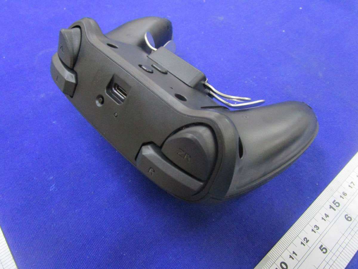 NSW Fusion Pro Wired/Wireless Controller - FCC ID YFK-1515672DA - ACCO Brands USA LLC