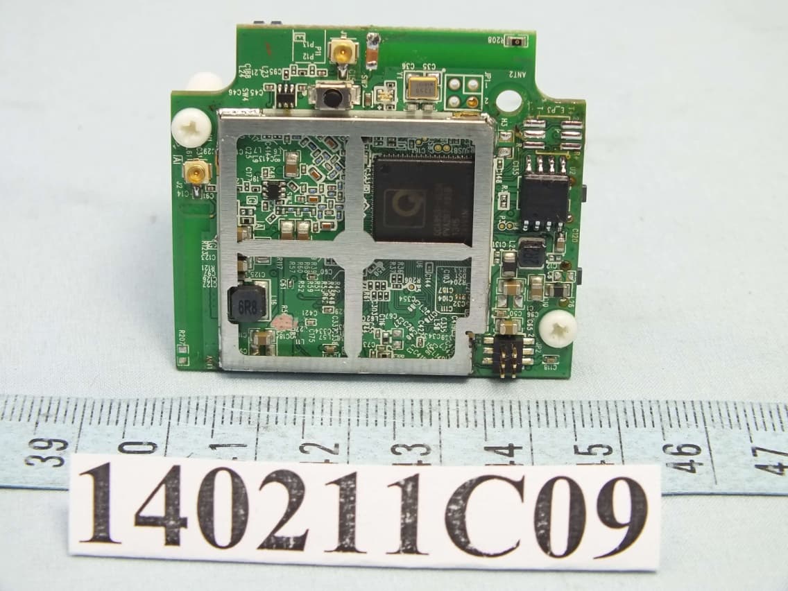 802.11bgn module - FCC ID YFXQCA9531 - Fitivision Technology Inc. (2)