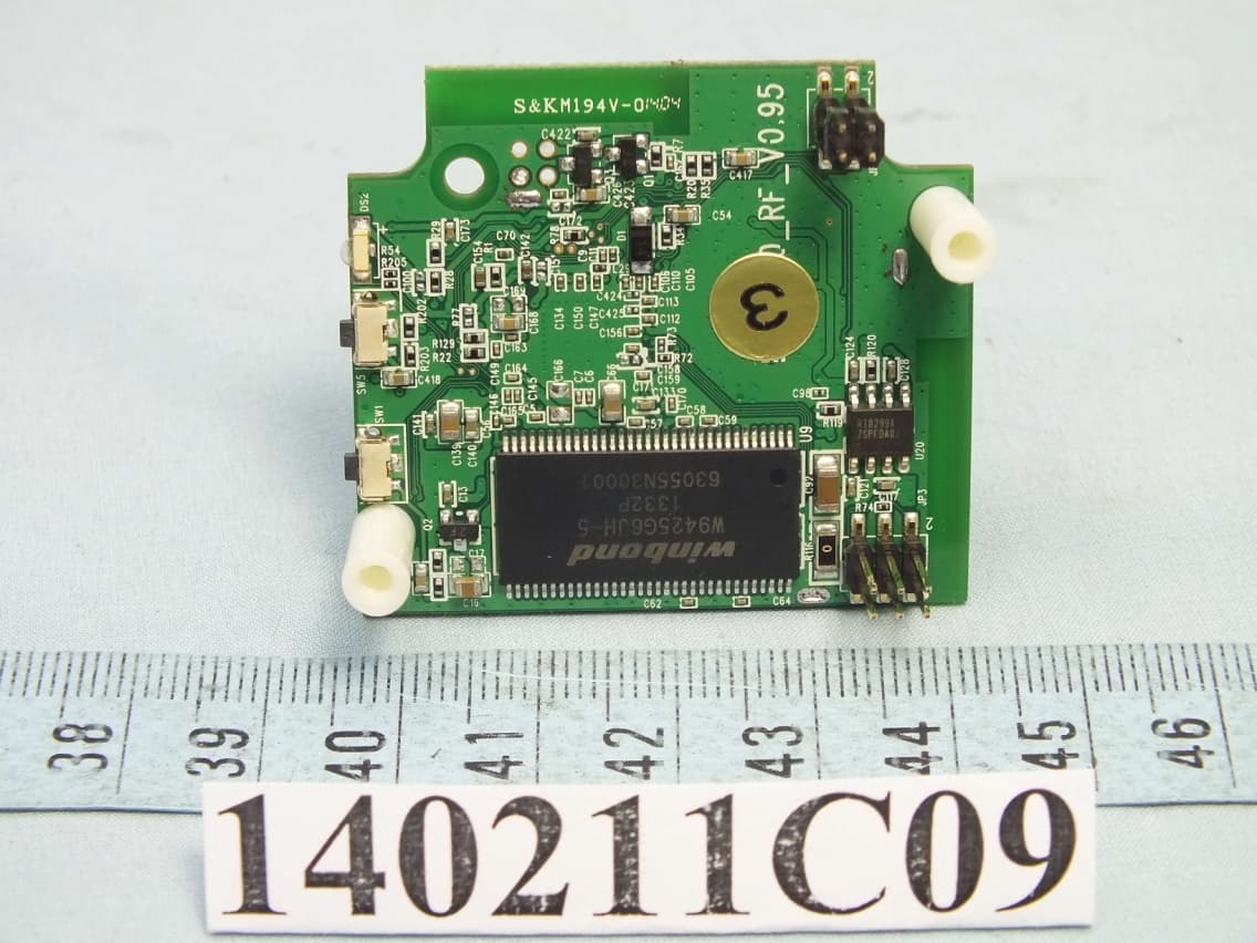 802.11bgn module - FCC ID YFXQCA9531 - Fitivision Technology Inc.