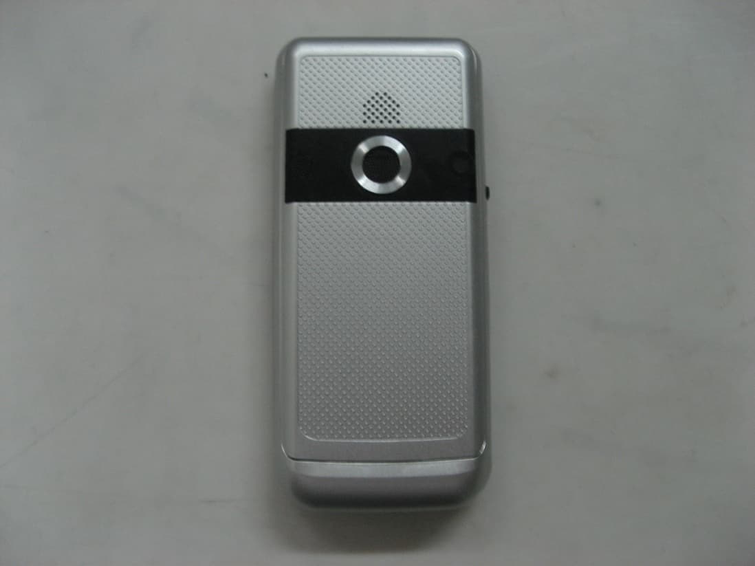 GSM MOBILE PHONE - FCC ID YH2-MD110 - C-Mobi Technology Limited (4)