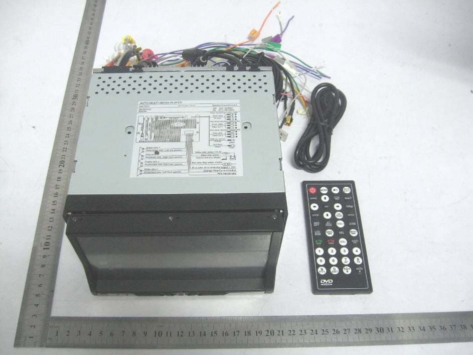 CAR DVD PLAYER - FCC ID YH4-BDT-7000X - Zhejiang Bosen Electronic Co., Ltd.