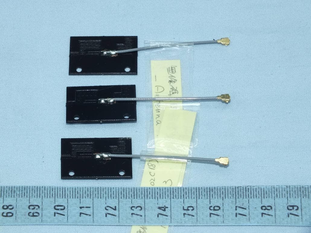 3x3 11n/g/b/a 2.4/5GHz WiFi Module - FCC ID YHI-NW111 - NEXCOM international Co.,LTD