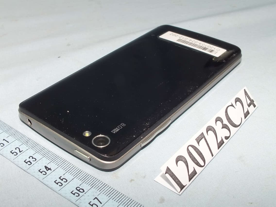 GSM/WCDMA mobile - FCC ID YHLBLUQT45HD - BLU Products, Inc. (3)