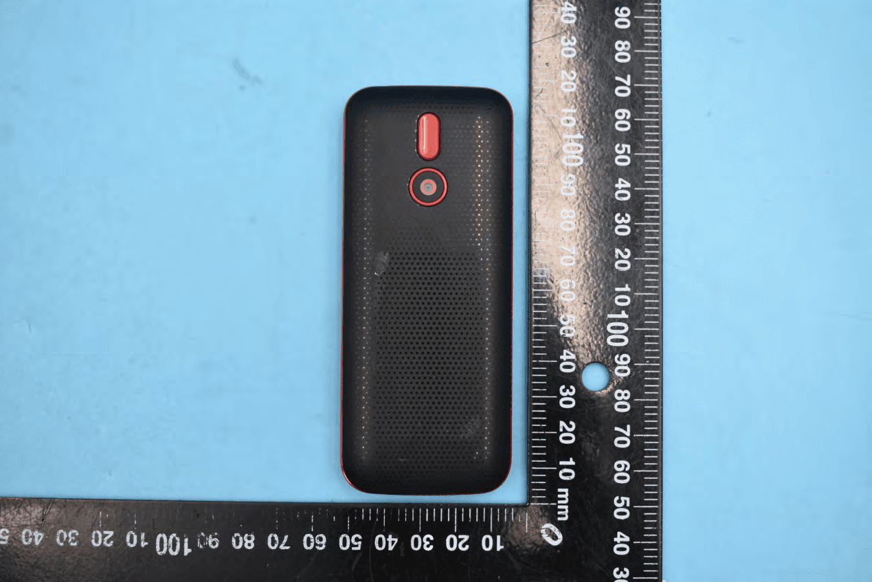 Mobile Phone (GSM/BT) - FCC ID YHLBLUZ4MUSIC - BLU Products, Inc.