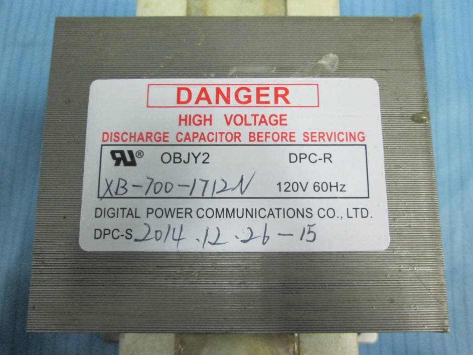 Microwave Oven - FCC ID YI4DW20MXL - Zhongshan Donlim Weili Electrical Appliances Co., Ltd. (3)