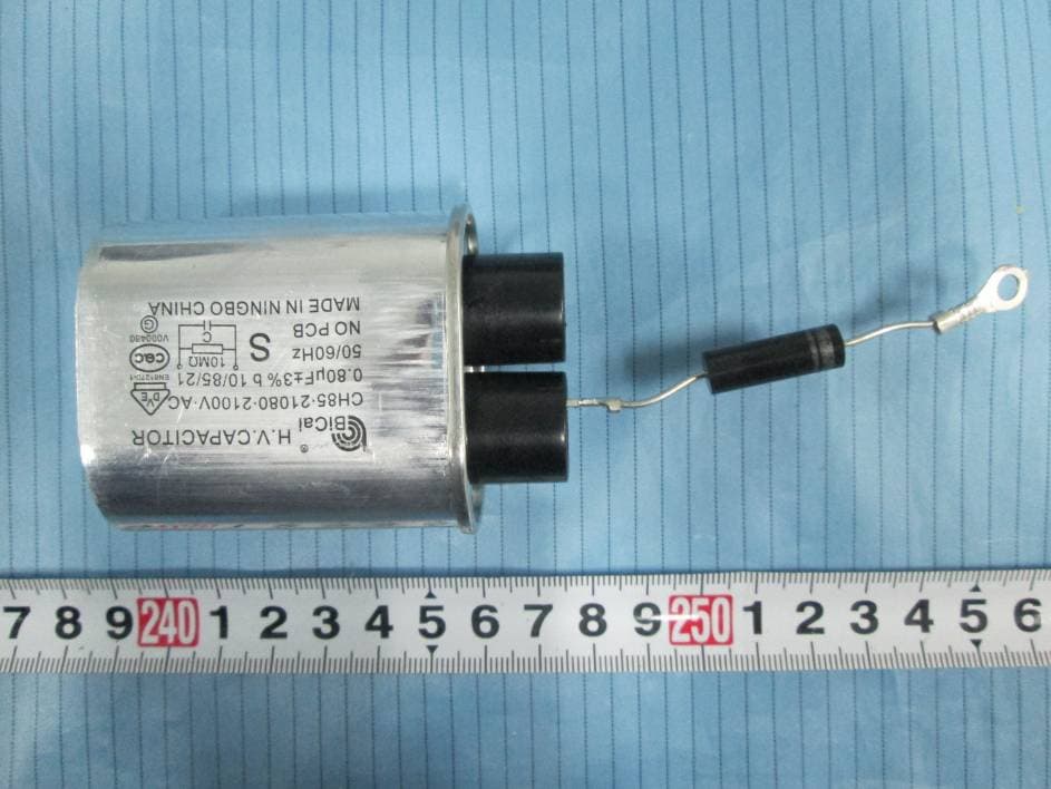 Microwave Oven - FCC ID YI4DW20MXL - Zhongshan Donlim Weili Electrical Appliances Co., Ltd. (5)