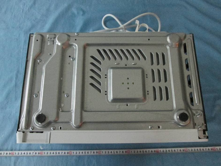 Microwave Oven - FCC ID YI4DW20PXL - Zhongshan Donlim Weili Electrical Appliances Co., Ltd.