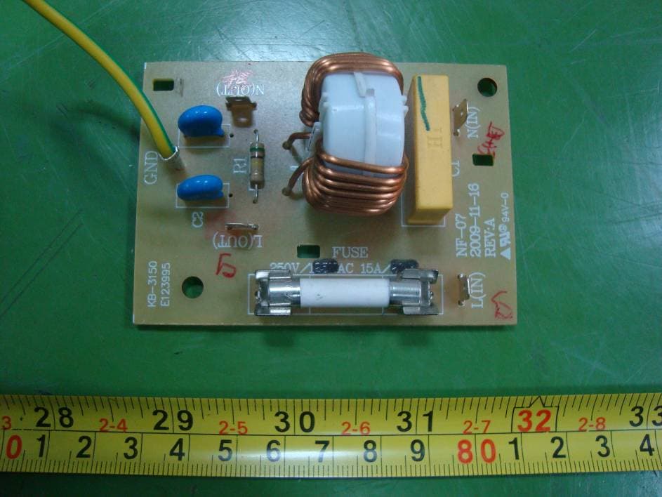 Microwave Oven - FCC ID YI4DW25UX40 - Zhongshan Donlim Weili Electrical Appliances Co., Ltd. (3)