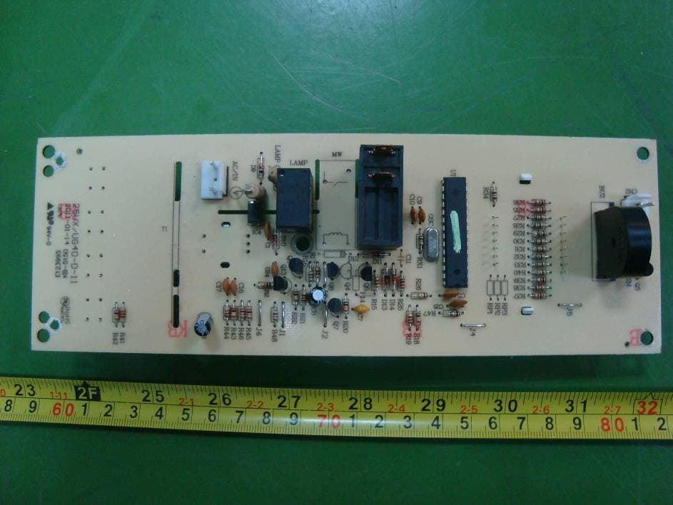 Microwave Oven - FCC ID YI4DW25UX40 - Zhongshan Donlim Weili Electrical Appliances Co., Ltd. (5)